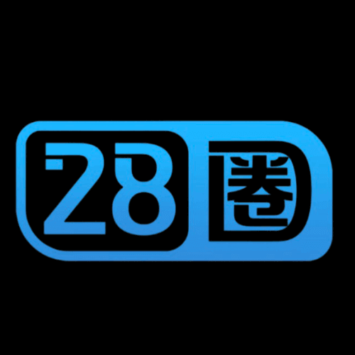 28圈-新台全网首选