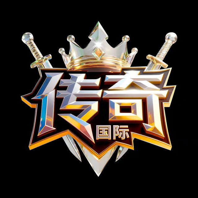 传奇国际-新台全网首选