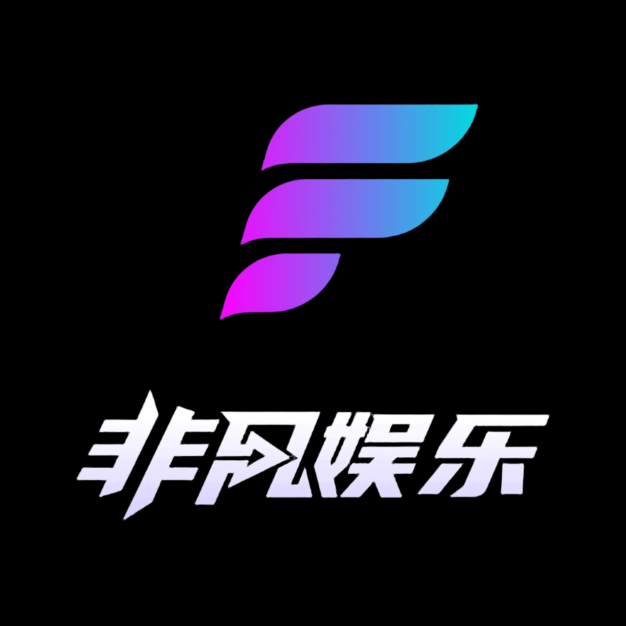 非凡娱乐-新台全网首选